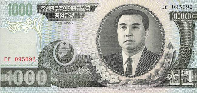 1000 Won p45s 2002